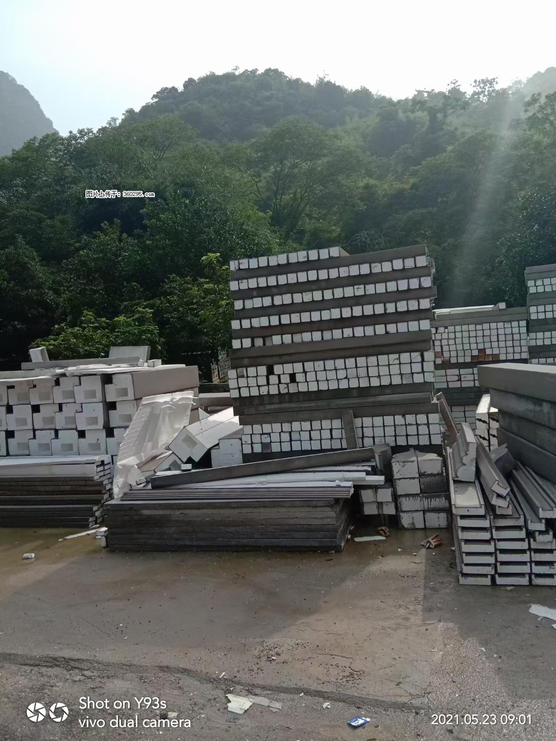 EPS线条(6) - 中卫三象EPS建材 zw.sx311.cc