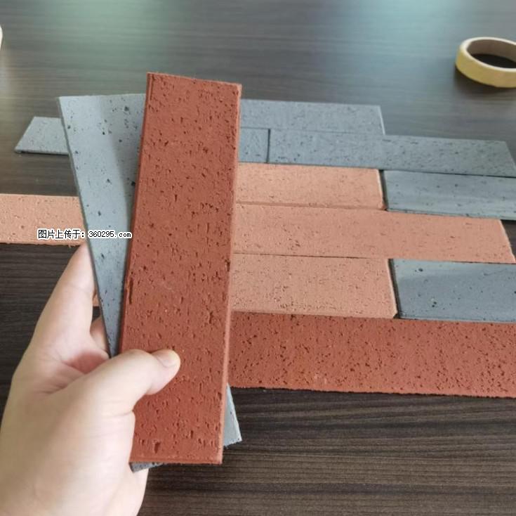 外墙软瓷（仿古砖）(9) - 中卫三象EPS建材 zw.sx311.cc