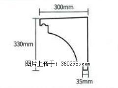 产品分解图型 - 檐口线，型号：SX311-YK-2，规格：300x330mm(2) - 中卫三象EPS建材 zw.sx311.cc