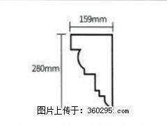 产品分解图型 - 檐口线，型号：SX311-YK-5，规格：159x280mm(5) - 中卫三象EPS建材 zw.sx311.cc